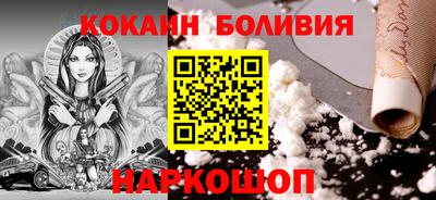 мяу мяу мука Бугуруслан