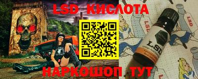 мяу мяу мука Бугуруслан