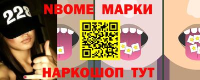 мяу мяу мука Бугуруслан