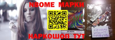 мдпв Бузулук
