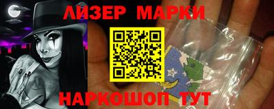 мяу мяу мука Бугуруслан