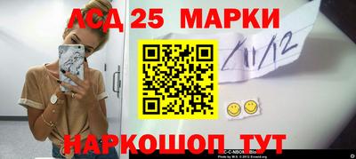 мяу мяу мука Бугуруслан