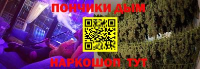 мяу мяу мука Бугуруслан