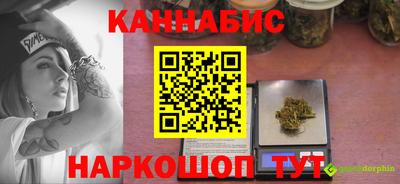 мяу мяу мука Бугуруслан