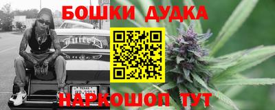 мяу мяу мука Бугуруслан