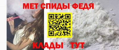 мдпв Бузулук