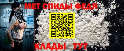 мдпв Бузулук