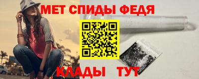 мдпв Бузулук
